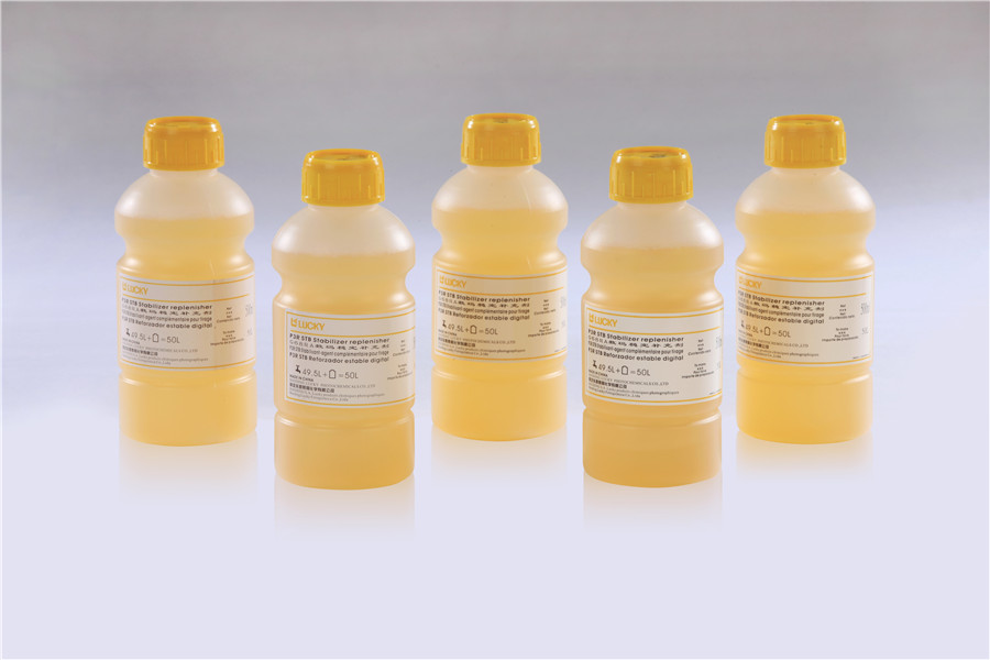 P3R STB Bottle.jpg
