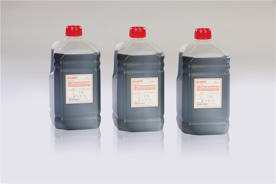P2R BF-SP Bottle.jpg